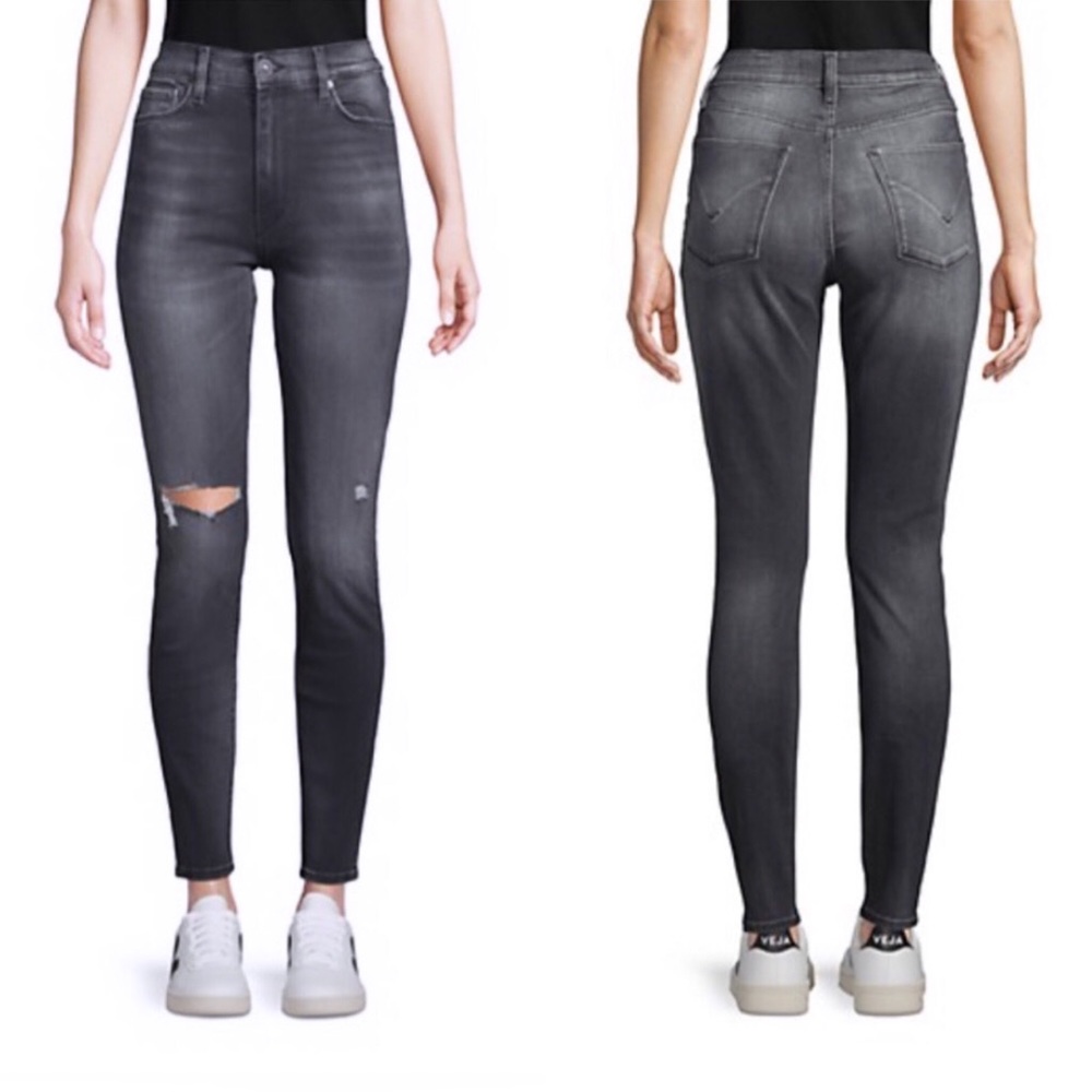 Hudson Ripped Skinny Leg High-Rise Jeans, Size 33 NEW with Tag